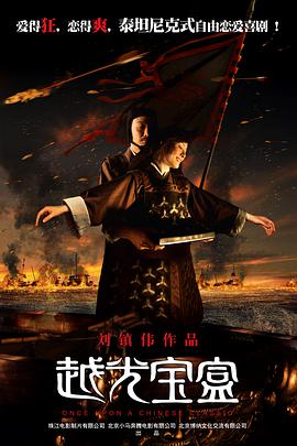 亚洲国产综合91精品麻豆