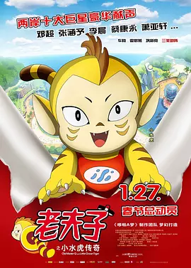 亚洲国产综合91精品麻豆