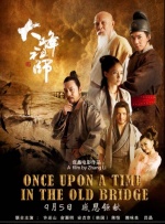 亚洲国产综合91精品麻豆